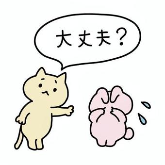 Illustration, 
