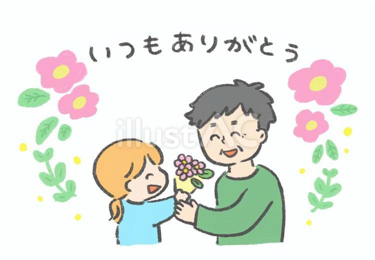 いつもありがとう　敬老の日　おじいちゃん 敬老の日,祖父母,家族のイラスト素材