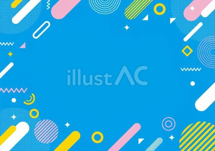 青色　ポップ　背景　幾何学模様 かわいい,おしゃれ,フレームのイラスト素材