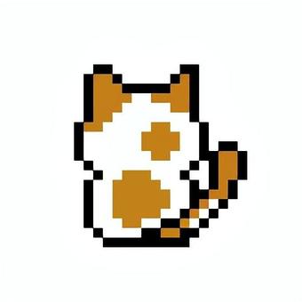 ネコ・ドット・うしろ３ 動物,ドット,ピクセルアート,ワンポント,アイコン,２d,2次元,ネコのイラスト素材