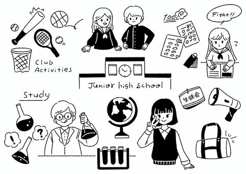 中学校_手描きイラストセット_モノクロ 中学校,人物,線画のイラスト素材