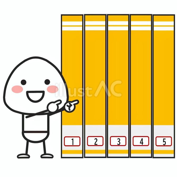 本を指さす棒人間 棒人間,ちびキャラ,二頭身キャラのイラスト素材