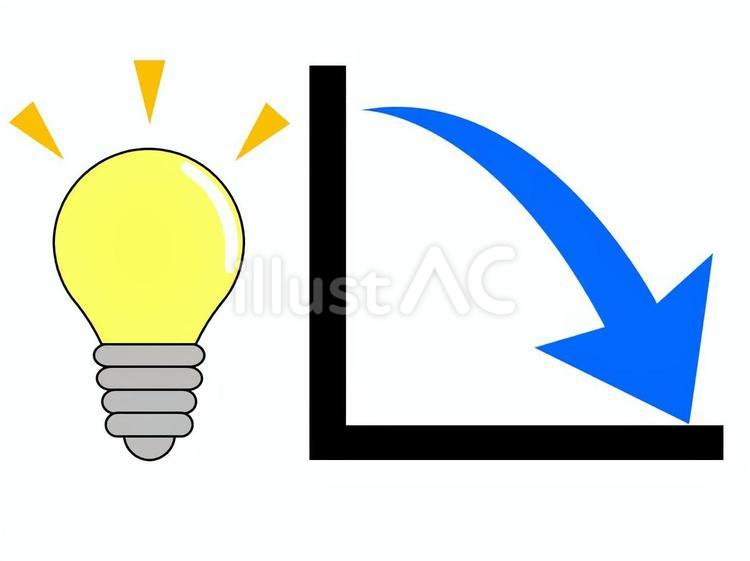 電気代値下げ 電気,値下げ,矢印のイラスト素材