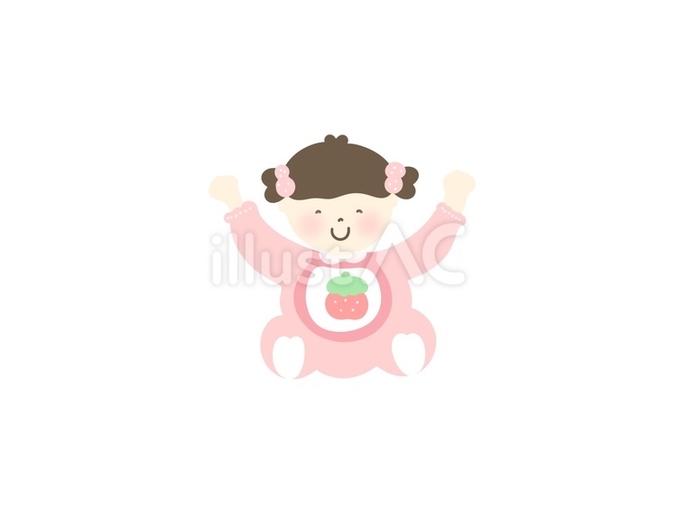 赤ちゃん⭐︎笑顔⭐︎ばんざーい 赤ちゃん,ばんざーい,笑顔のイラスト素材