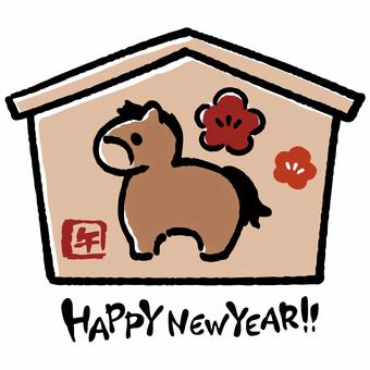 午年用年賀状絵馬と馬イラスト 年賀状,お正月,干支,デザイン,かわいい,ベクター,おしゃれ,和風,十二支,午年のイラスト素材