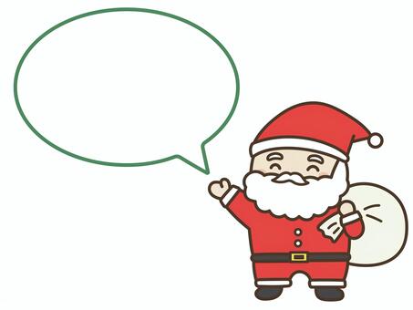 クリスマス吹き出し(サンタ) サンタ,サンタクロース,吹き出し,クリスマス,xmas,冬,フレーム,コメント,メッセージ,ひとことのイラスト素材
