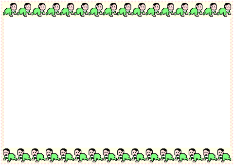 壁紙の緑の赤ちゃんです。 壁紙の緑の赤ちゃんです。 壁紙,赤ちゃん,シンプル,乳児,ハイハイ,ベビー,育児,成長記録,新生児,前進のイラスト素材