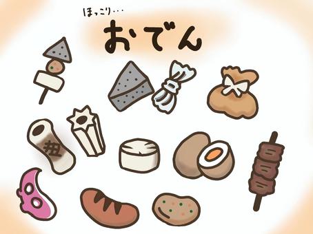 Oden, Oden, oden, chikuwa, konjac,