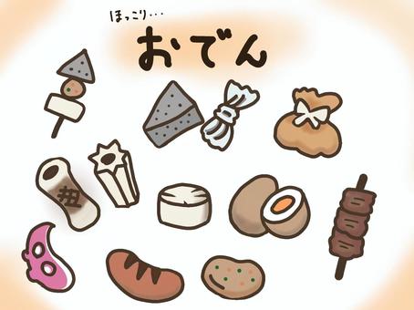 Oden, oden, chikuwa, konjac, JPG, PNG and AI