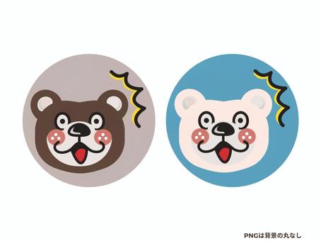 驚くクマとシロクマ　喜怒哀楽アイコン クマ,しろくま,動物,アニマル,顔,表情,驚く,驚き,びっくり,ハッとするのイラスト素材