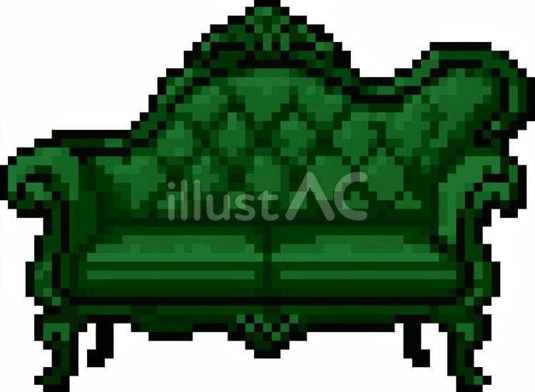 ドット絵の緑のアンティークソファです。 ドット絵,アンティーク,ソファのイラスト素材