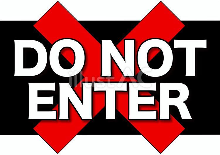 貼り紙の背景#DO NOT ENTER 貼り紙,背景,チラシのイラスト素材