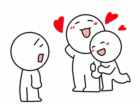 いちゃつく2人と棒人間 いちゃつく,イチャイチャ,棒人間のイラスト素材