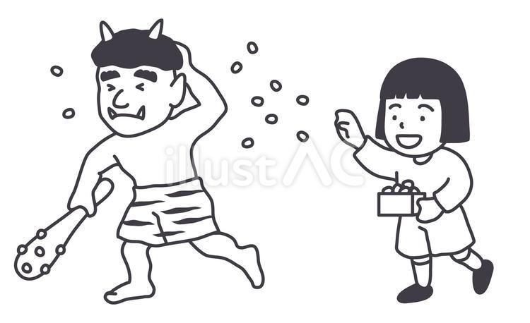 豆まきをする女の子と鬼　モノクロ 豆まき,節分,子供のイラスト素材