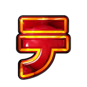 カタカナ文字テ 文字,ギラギラ,赤色,カタカナ,テのイラスト素材