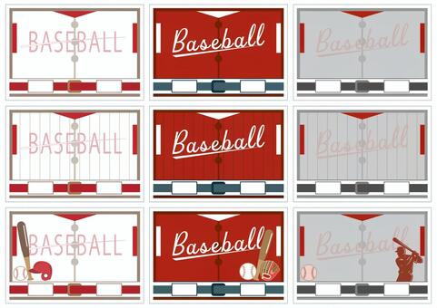 野球■ユニフォーム風メッセージカード赤 野球,メッセージカード,メモ用紙,カード,スポーツ,野球ボール,バット,グローブ,シルエット,イラストのイラスト素材