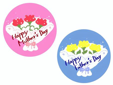 Cute icon set for Mother's Day and Father's Day, , JPG and PNG