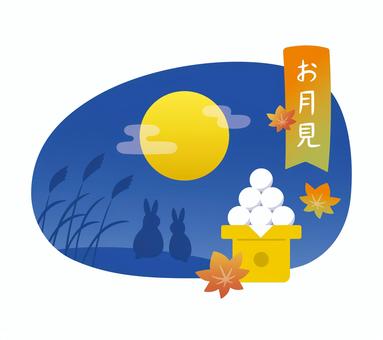 お月見イラストうさぎシルエット お月見,うさぎ,二匹,並ぶ,十五夜,だんご,中秋の名月,満月,お供物,団子のイラスト素材