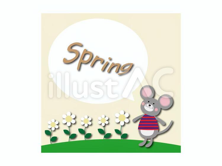 春きれいなお花咲いたよ！ 春,花,ねずみのイラスト素材