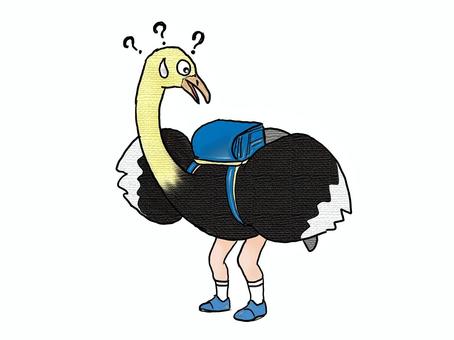Oh? I'm an ostrich., JPG and PNG Oh? I'm an ostrich., , JPG and PNG