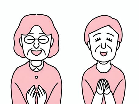 両手を合わせて笑うおばあちゃん 両手を合わせて笑うおばあちゃん 両手,合わせる,おばあちゃん,おばさん,おばちゃん,女の人,人物,笑顔,微笑み,ニコニコのイラスト素材