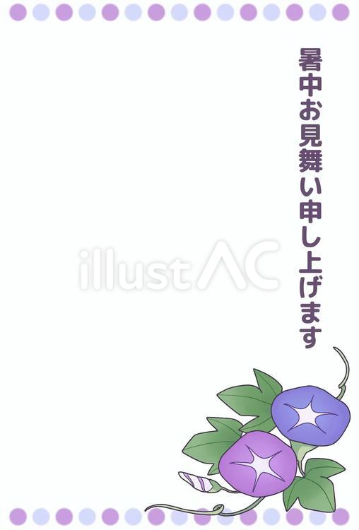二輪の朝顔とドットの暑中見舞い　縦　紫系 朝顔,植物,花のイラスト素材