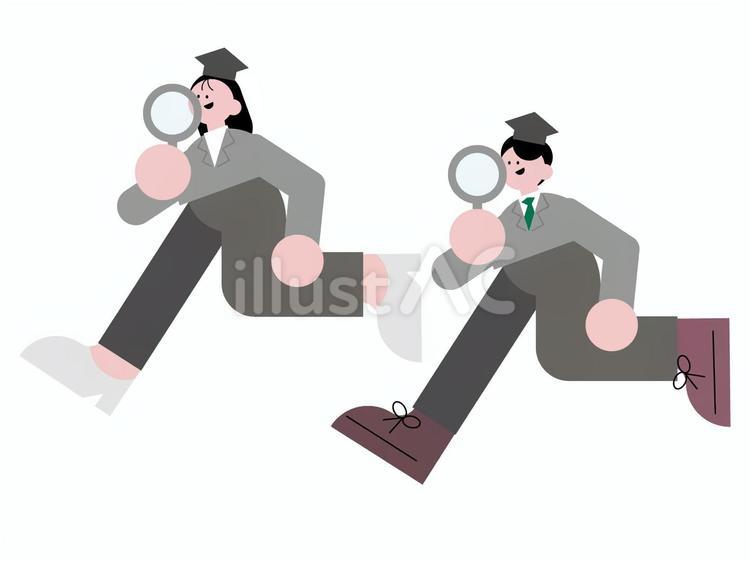 虫眼鏡でのぞく会社員の男女 会社員,虫眼鏡,おしゃれのイラスト素材