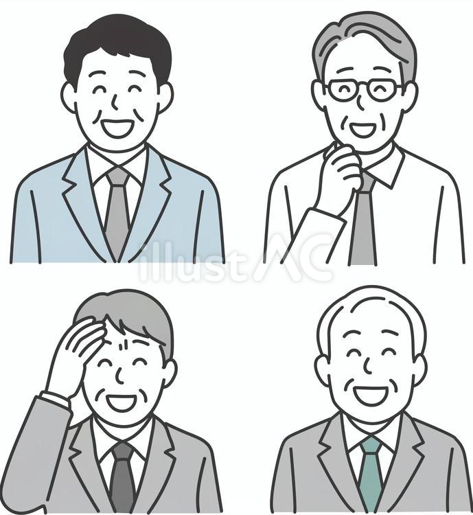 笑顔の中年男性の会社員セット 会社員,ビジネス,笑顔のイラスト素材