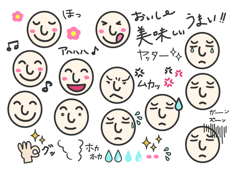 Illustration, people, face, expression, 