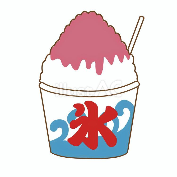 カキ氷 カキ氷,夏,氷のイラスト素材
