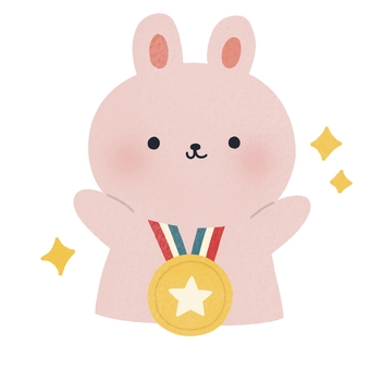 金メダルを付けたうさぎ 金メダル,うさぎ,おめでとう,優勝,1位,動物,運動会,絵本,可愛い,ゆるいのイラスト素材