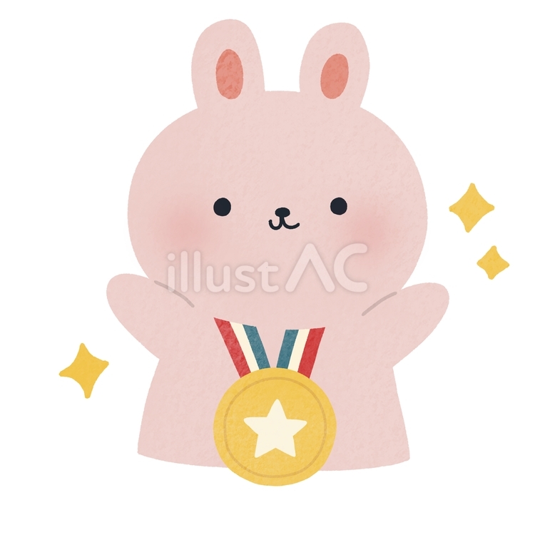 金メダルを付けたうさぎ 金メダル,うさぎ,おめでとうのイラスト素材