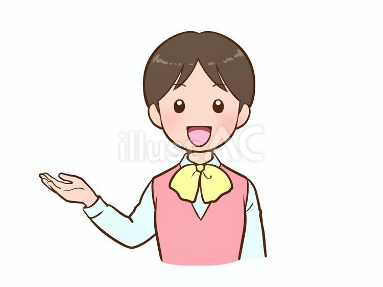 受付 ver.ピンク 受付,正面,女性のイラスト素材