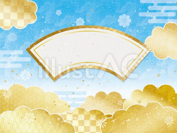 高級な和柄背景　青、金 和風,フレーム,お正月のイラスト素材
