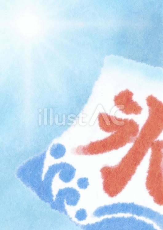 太陽の日差しとかき氷の絵葉書 青空,太陽,縦のイラスト素材