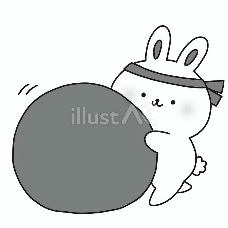 大玉転がしをするうさぎ 大玉転がし,運動会,うさぎのイラスト素材
