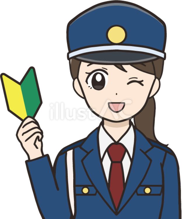 警備員の女性初心者マーク 女性,人物,初心者のイラスト素材