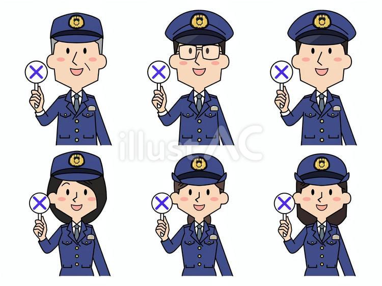 警察官 警察,警察官,警官のイラスト素材