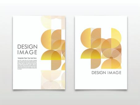 ビジネスパンフテンプレート316 背景,パンフレット,ポスター,チラシ,カタログ,テンプレート,フォーマット,壁紙,資料,抽象的のイラスト素材