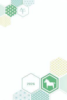 2026午年賀状92シンプル亀甲枠 緑 年賀状,午年,2026,2026年,午,謹賀新年,年賀はがき,シンプル,フレーム,枠のイラスト素材