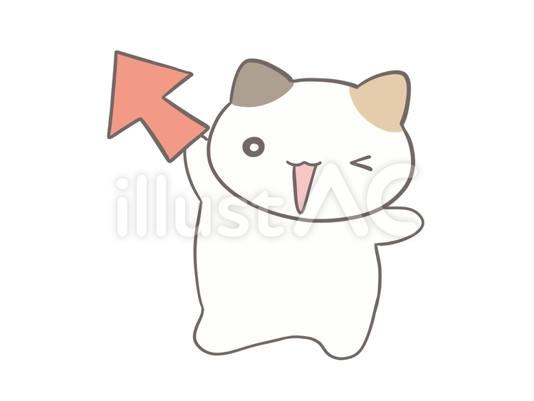 赤い矢印を持つ三毛猫 矢印,赤,動物のイラスト素材