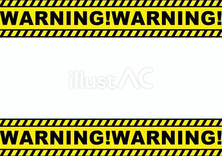Warning注意帯 警告,注意,危険のイラスト素材