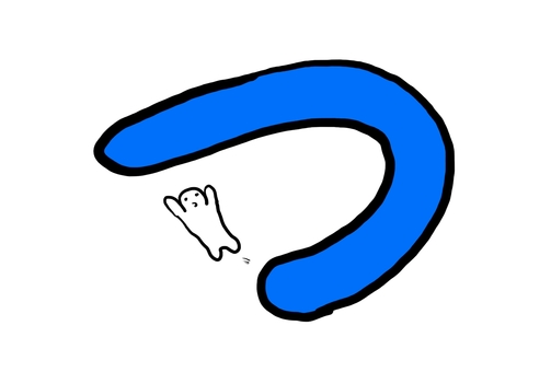 ジャンプするゆるキャラと「つ」 ひらがな,文字,手描き,イラスト,ゆるい,青,キャラクター,シンプル,可愛い,壁紙のイラスト素材