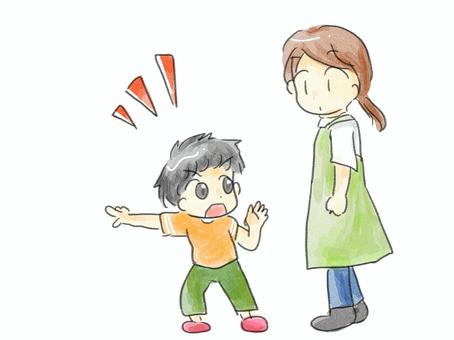 大人の人に知らせる【いかのおすし】 男の子,子供,幼児,子育て,育児,大人,女性,知らせる,伝える,防犯のイラスト素材