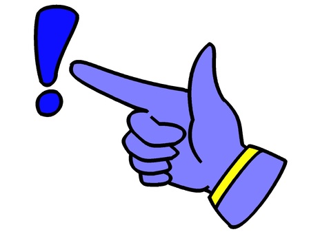 びっくりマークを指差すアイコン『青』 指差す,手袋,手,指,ジェスチャー,びっくり,マーク,エフェクト,モチーフ,カラーのイラスト素材