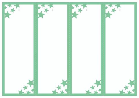 shankoumeidaizi06さま【短冊】 VB-052 ステン三角ゴンベ WAKI 中サイズ VB-052 - 【通販