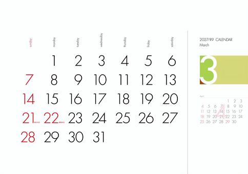 2027年カレンダー　3月　令和9年 2027年,カレンダー,令和9年,3月,シンプル,カラー,スケジュール,白地,祝日,きれいのイラスト素材