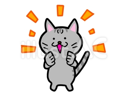 イラスト素材:両手を握るサバトラ猫 1