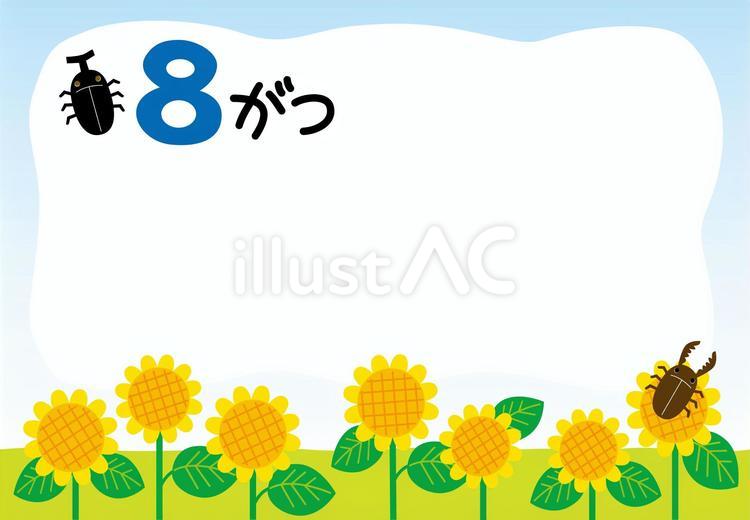 ８月のフラワー枠 フレーム,８月,枠のイラスト素材