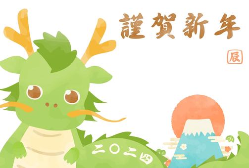 New Year's card template with cute dragon and Mt. Fuji, new year's card, 2024 years, hand drawn, JPG, PNG and AI